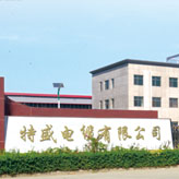 关于绿巨人视频免费观看在线播放下载